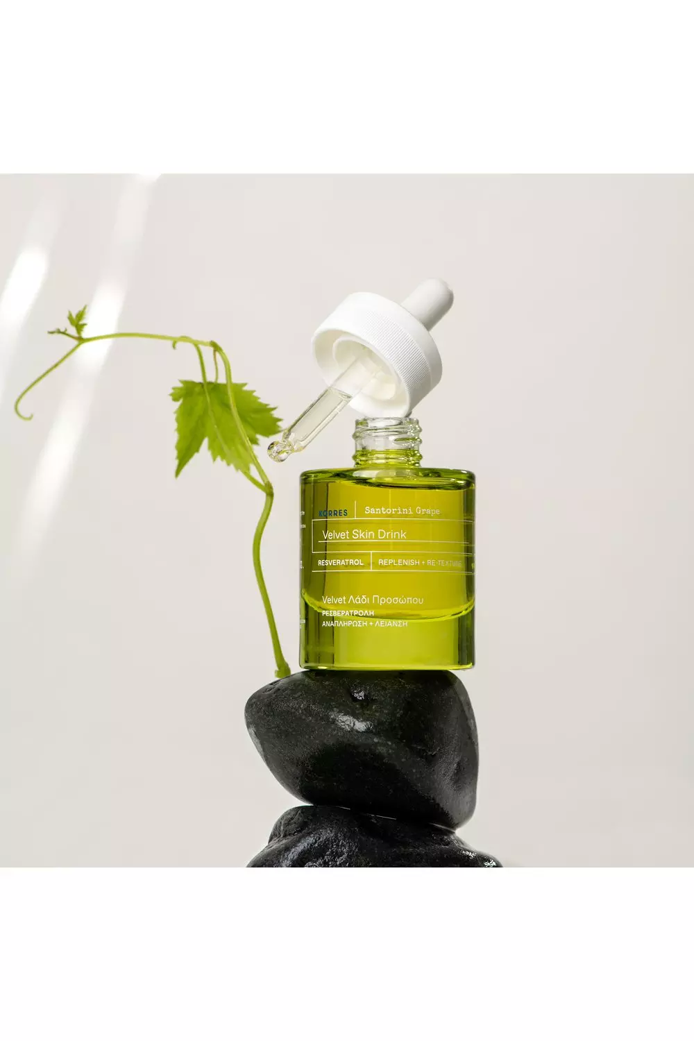 Clear Santorini Grape Velvet Drink alternative image